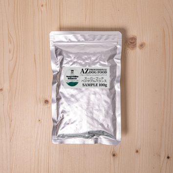 AZ<span>ベジタブルバランス小粒</span>