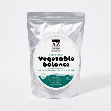 AZ<span>ベジタブルバランス小粒</span>
